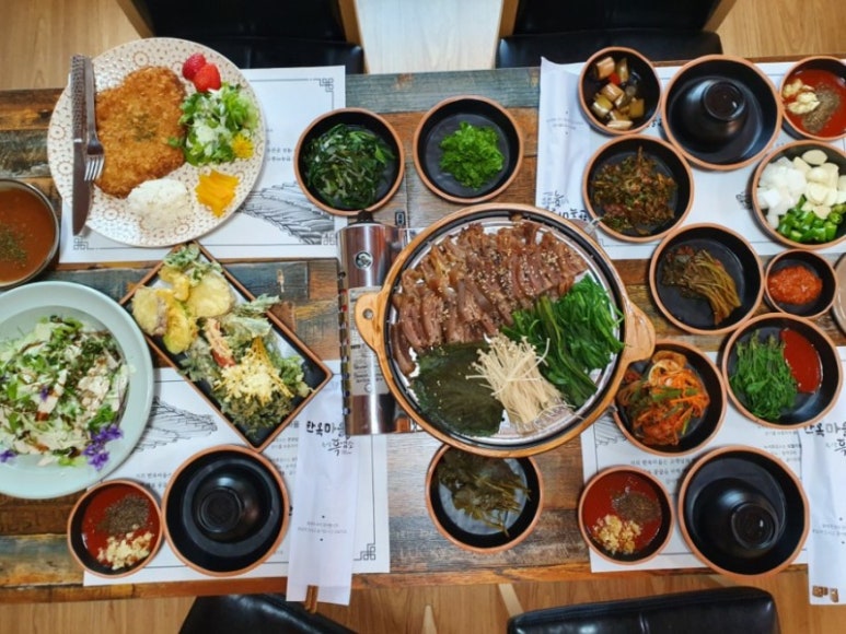 한옥마을녹색흑염소 이미지