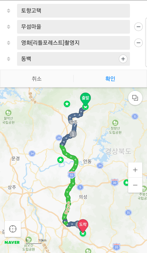 순흥여관 이미지