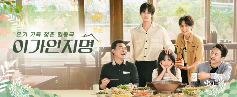 센트럴가정의학과의원 이미지