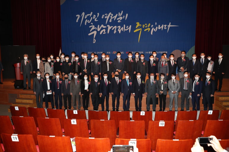 대흥테크(주) 이미지