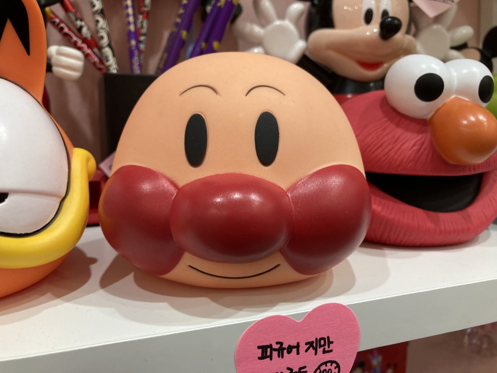 저미마켓 이미지