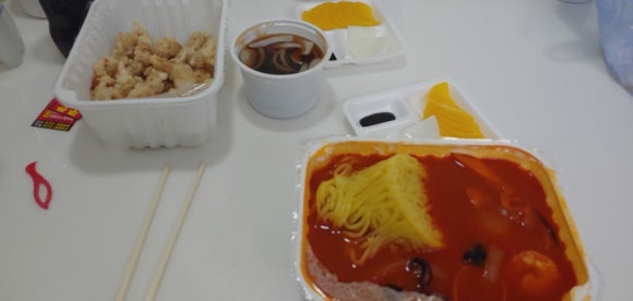 신본토 이미지