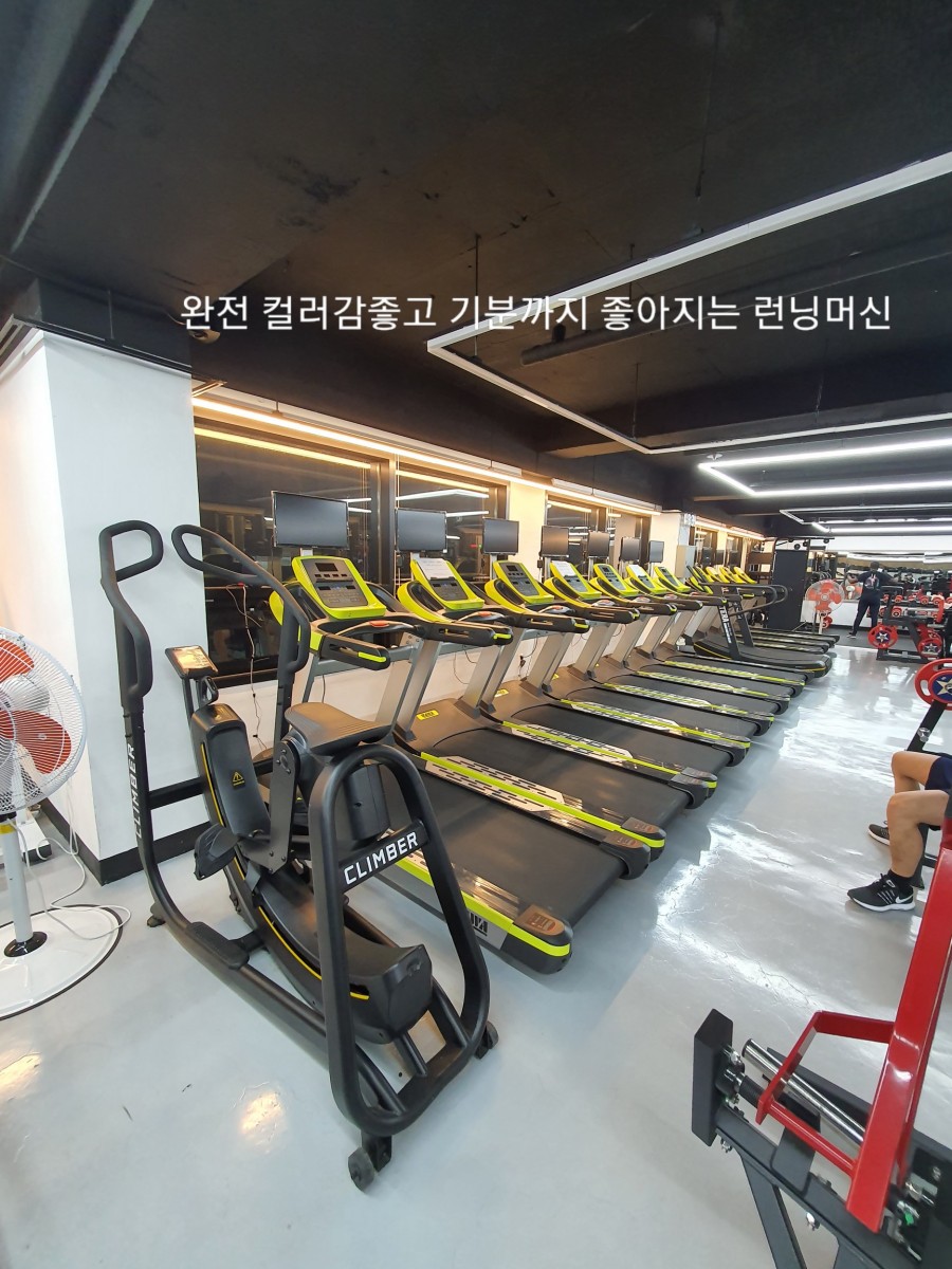 인앤인휘트니스 이미지