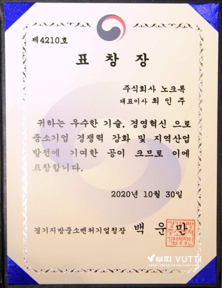 키노크 이미지