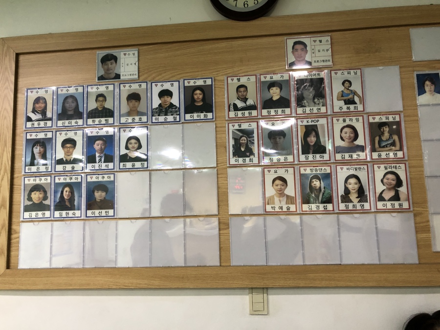 용인시평생학습관 YMCA 스포츠센터 이미지