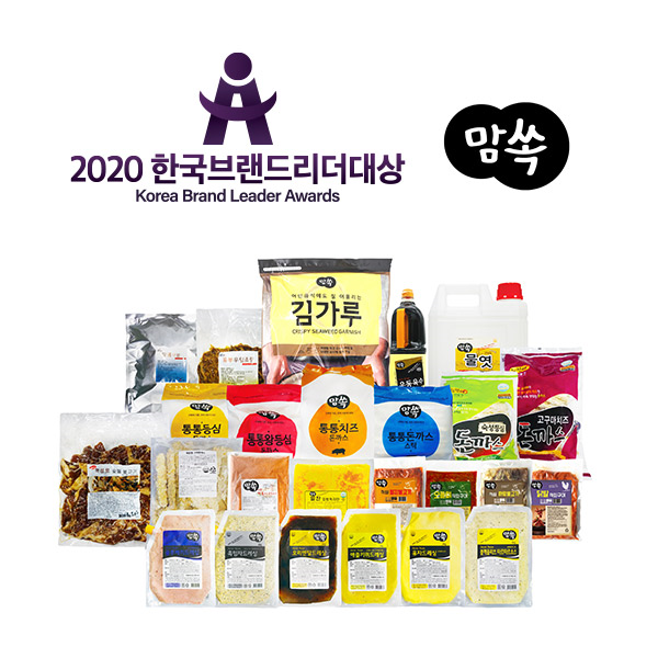 주식회사한빛에프엘 이미지