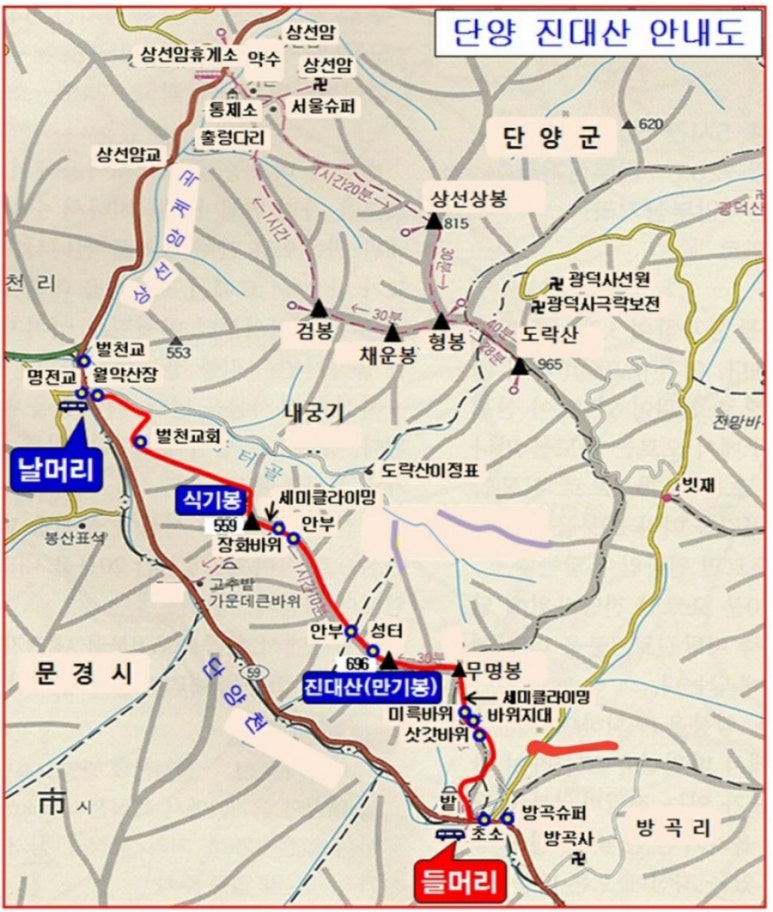 일품미소 이미지