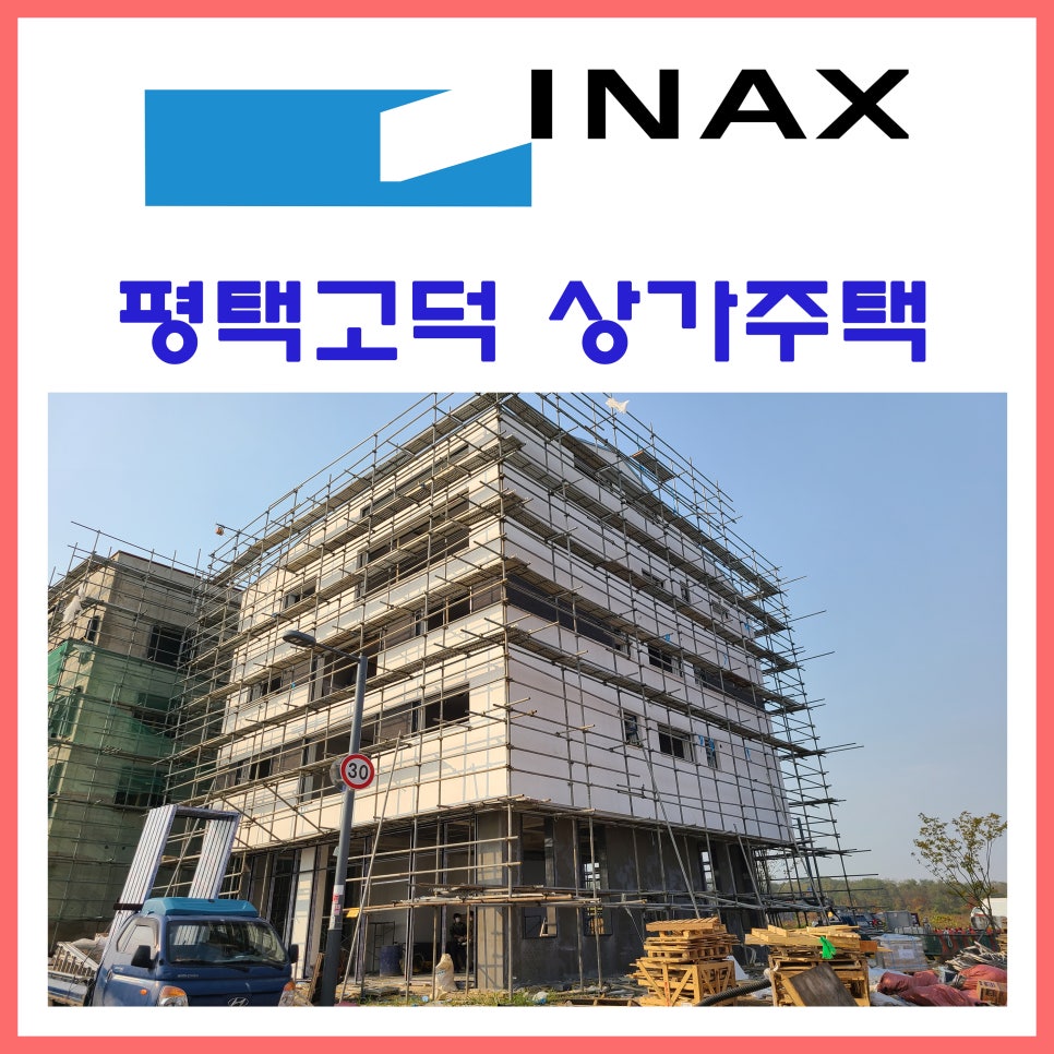 거명이엔씨 이미지