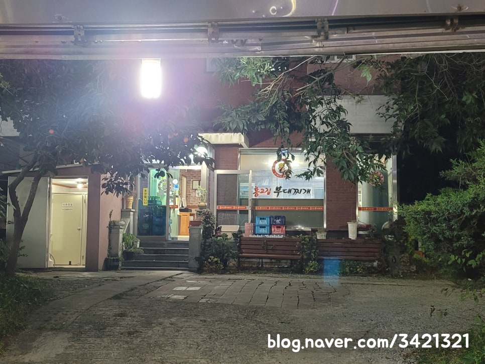 중앙파출부 이미지