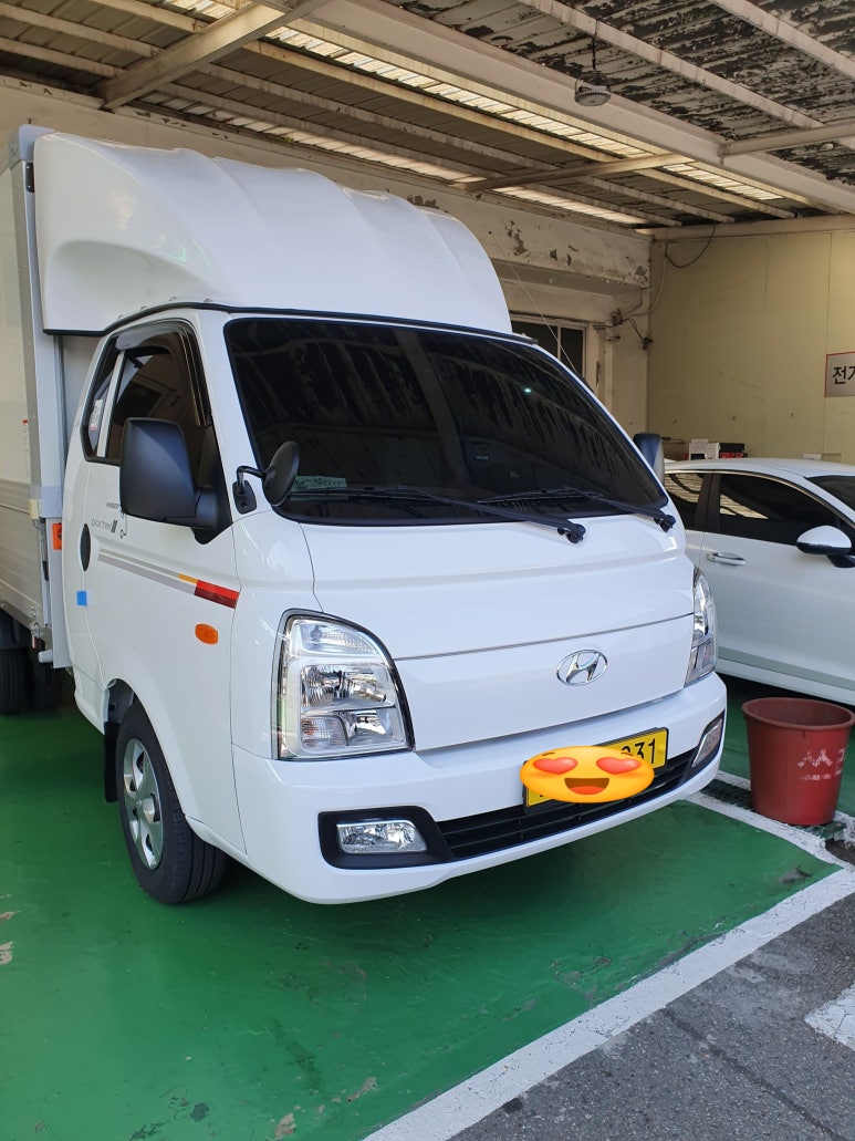 개인화물2550 이미지