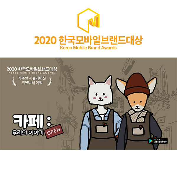 브랜드모바일 이미지