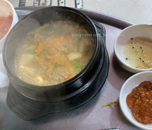 황소야돼지야 이미지