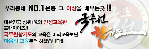 선경마트 이미지