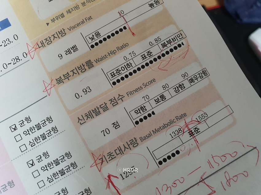 더빛고을푸드 이미지