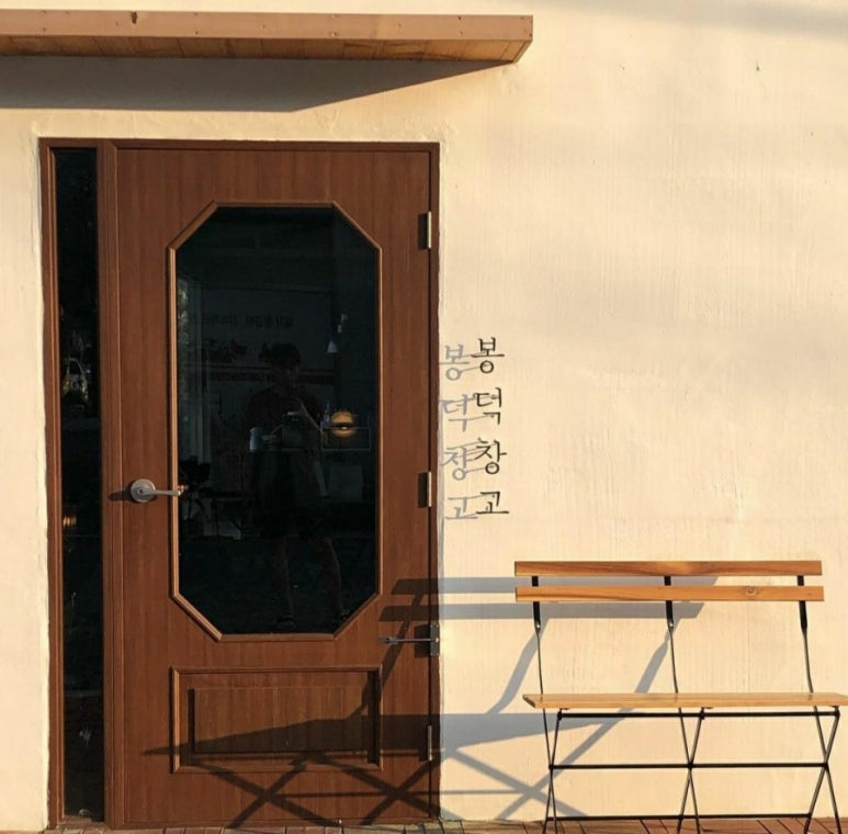 도청창고 이미지