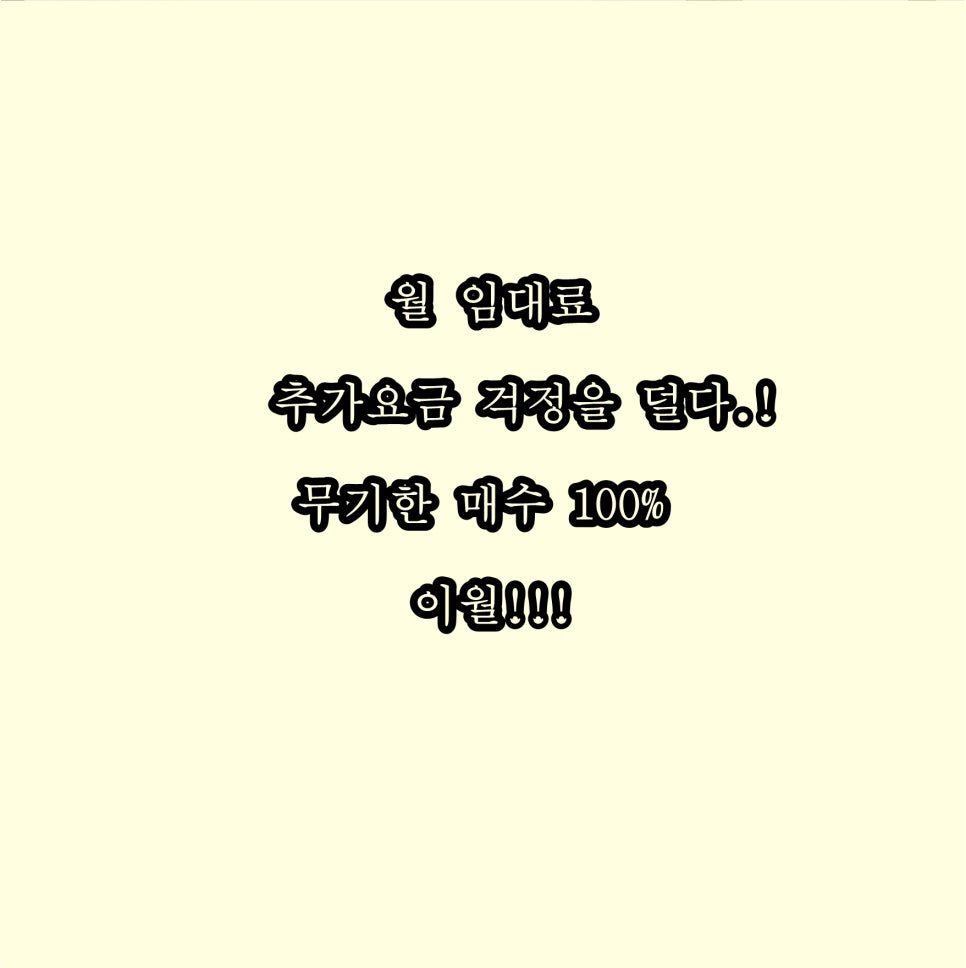 서경오피스 이미지