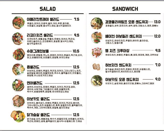(주)아메리칸트레이 이미지