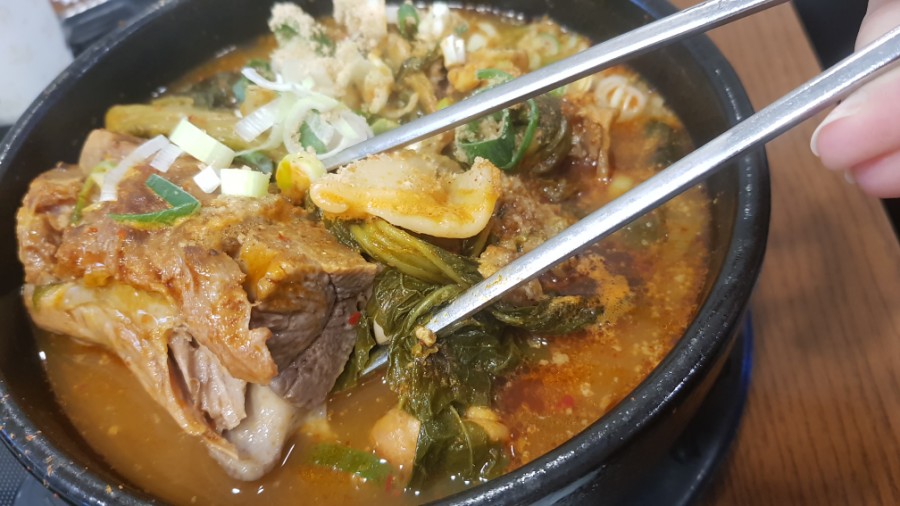 약선당카페 이미지