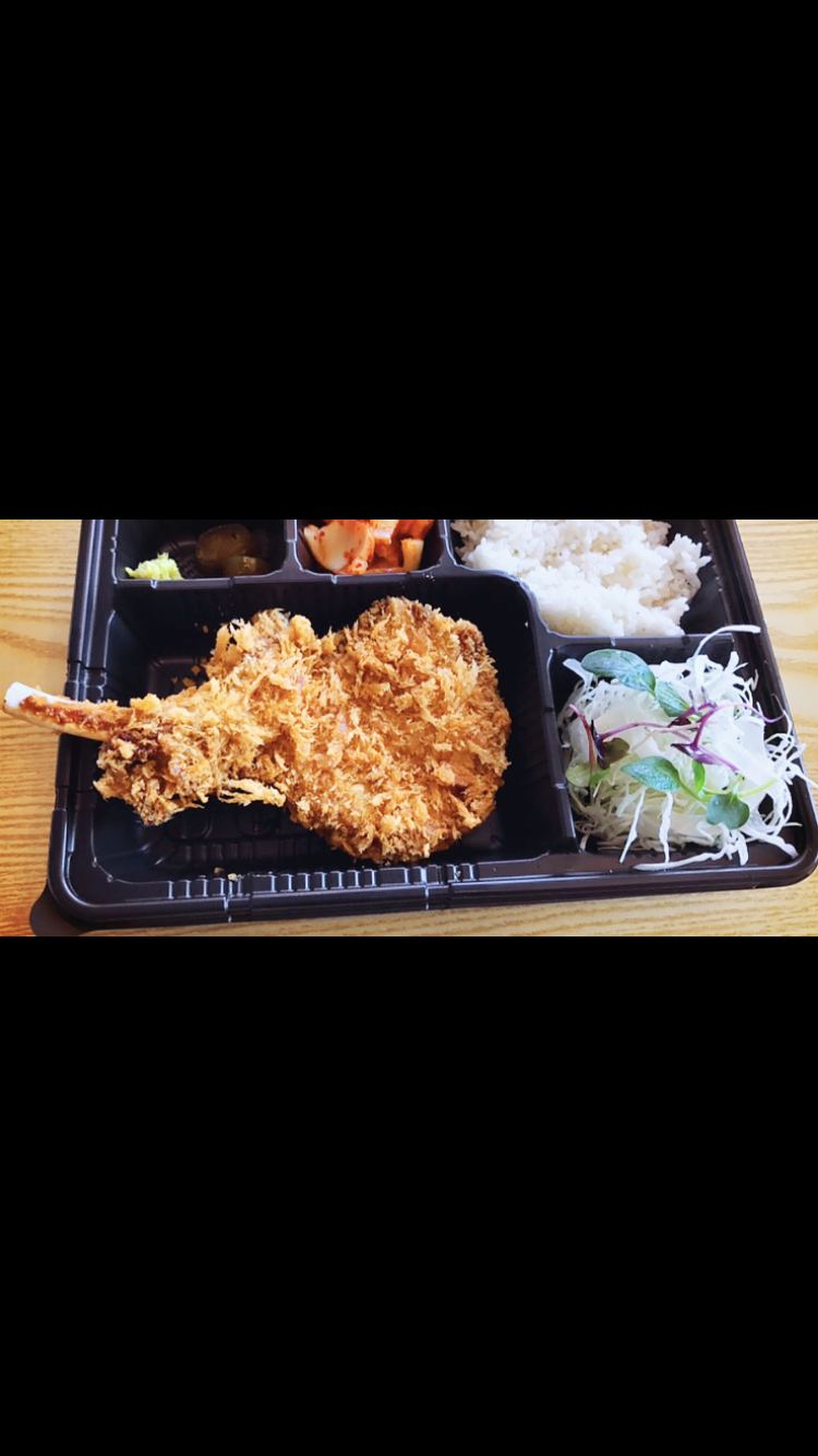 카츠연구소 이미지
