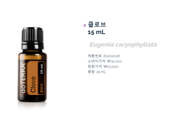 꽃도좋고너도좋고2 이미지