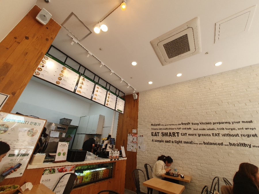 샐러디마포 이미지