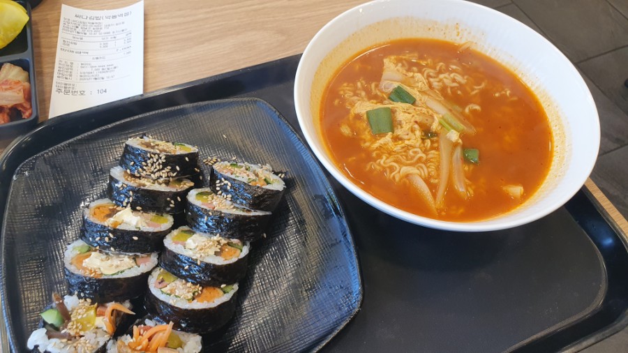 김밥앤라면김밥&라면 이미지