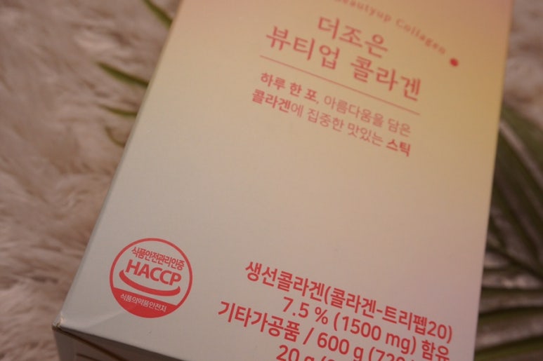 조은안전광고 이미지
