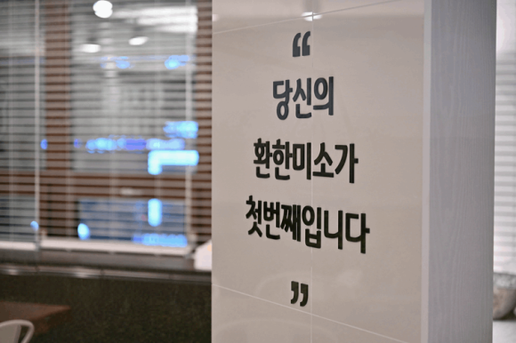 서울이편한치과의원 이미지
