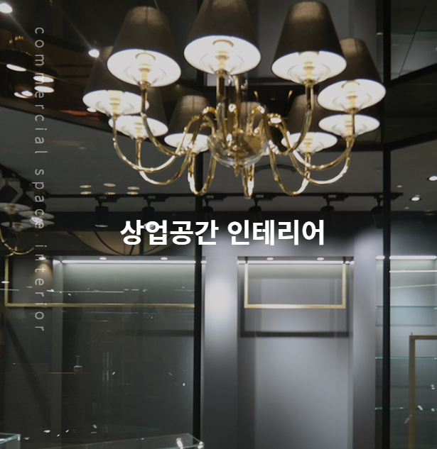 오케이웍스 이미지