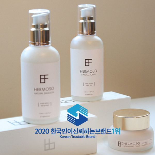 주식회사 세계로환경 이미지