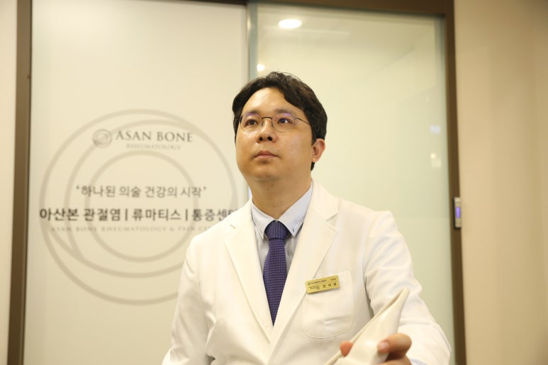 본한의원 이미지
