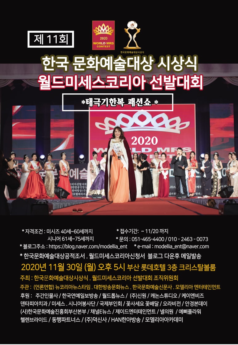 송림패션 이미지