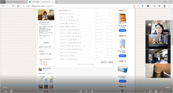한솔컴 이미지