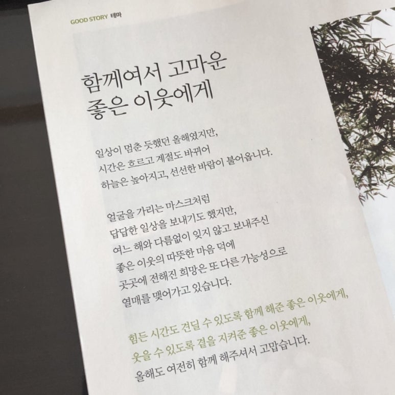 공차천안청수점 이미지