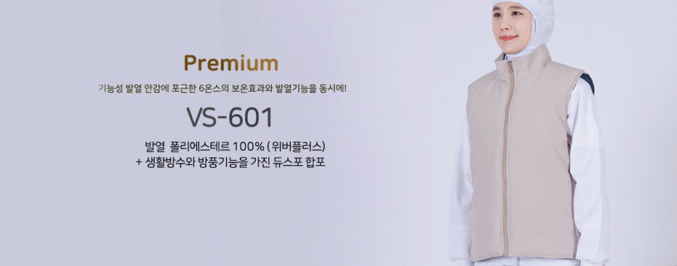 위버플러스 이미지