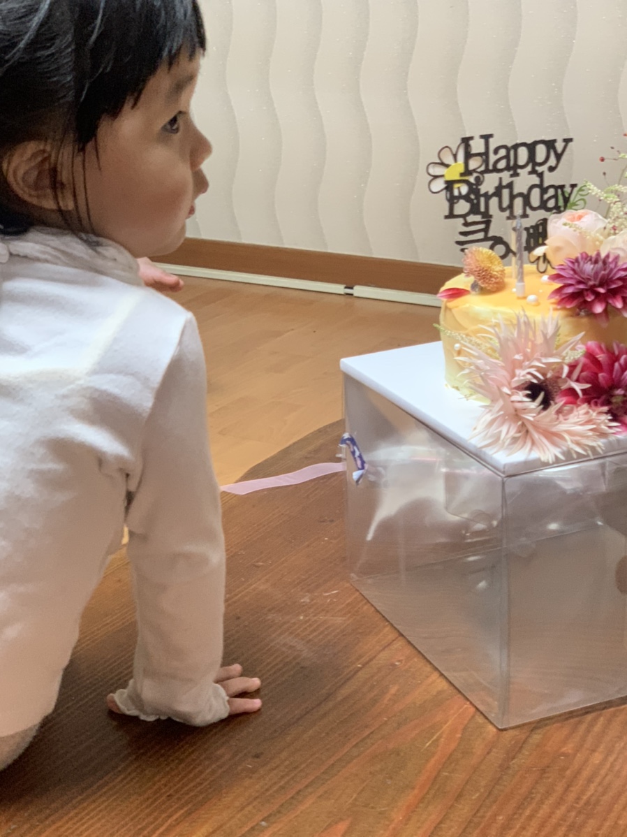 주식회사 하린 이미지
