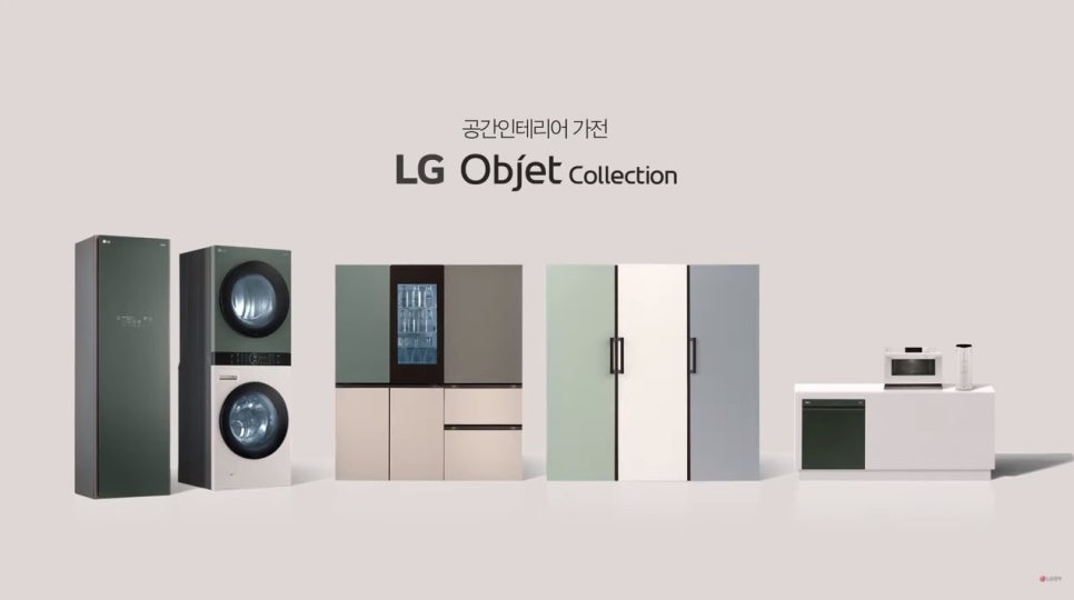LG진인테리어 이미지