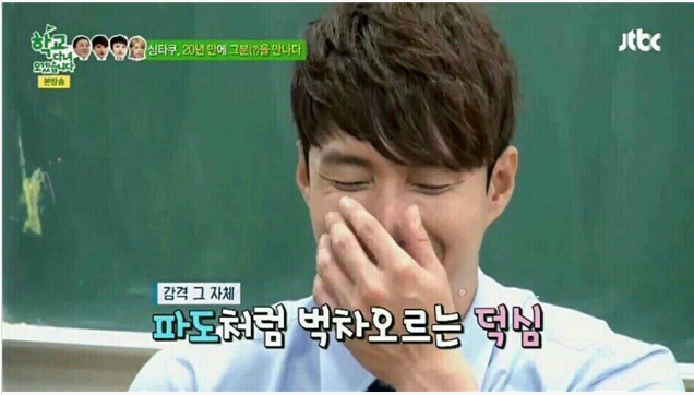 네네치킨해운대 이미지