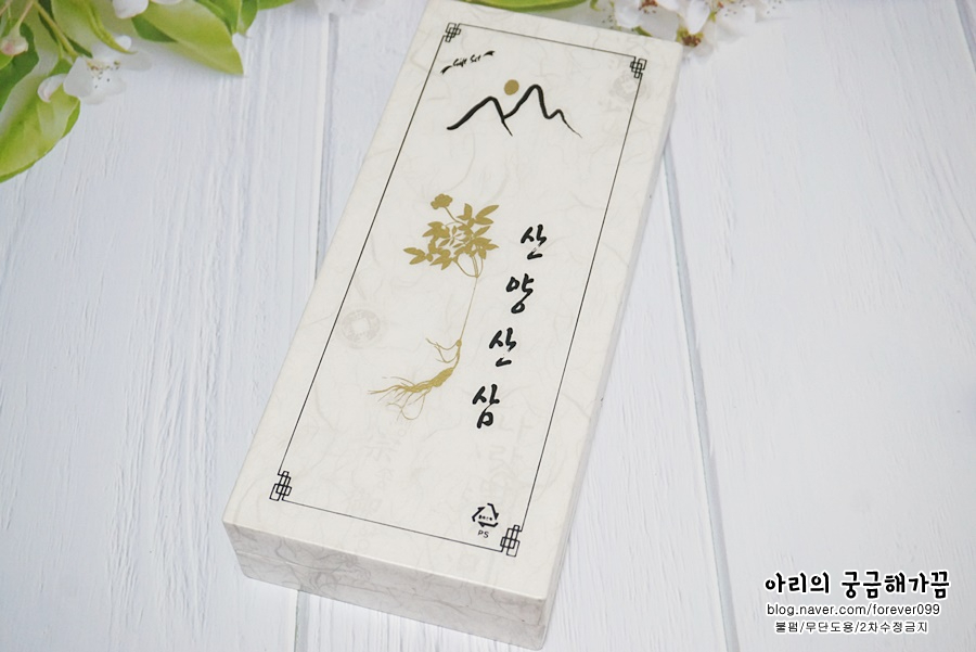 정선농산 이미지
