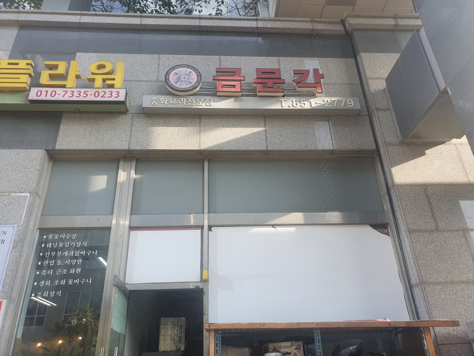 중화에어컨 이미지
