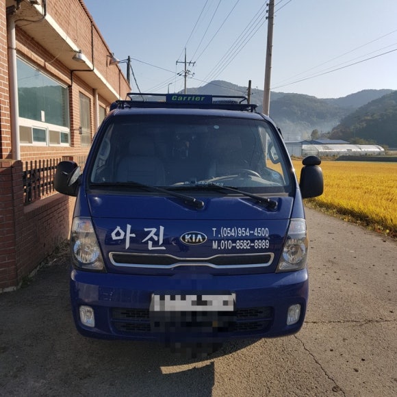 의성마대 이미지