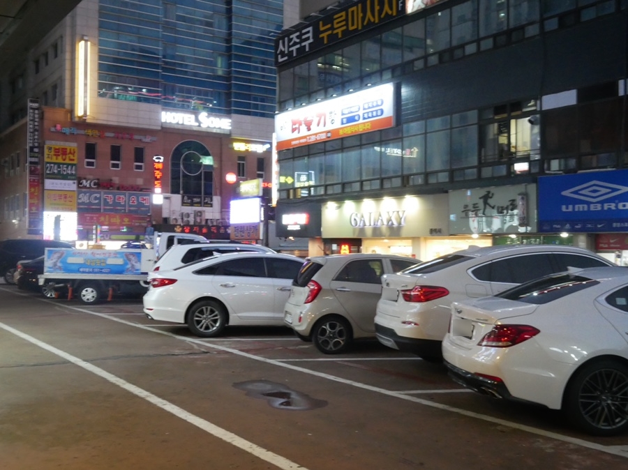 중앙동참치좋은날 이미지