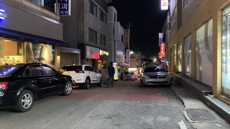 호대감 이미지