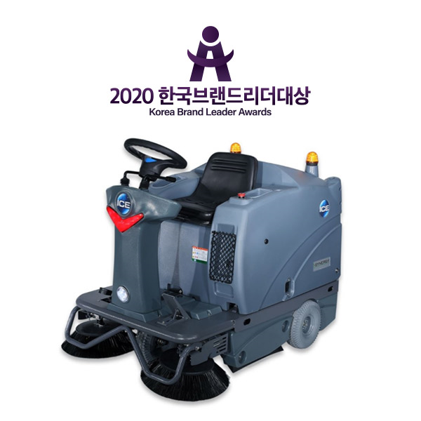 주식회사 크린산업 이미지