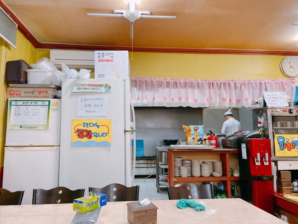 대박이손칼국수 이미지