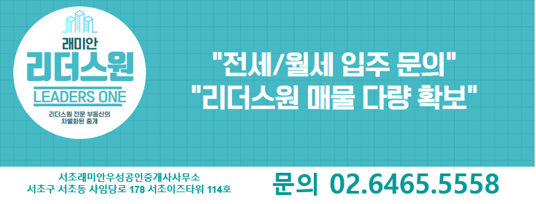 명동할머니국수뱅뱅 이미지