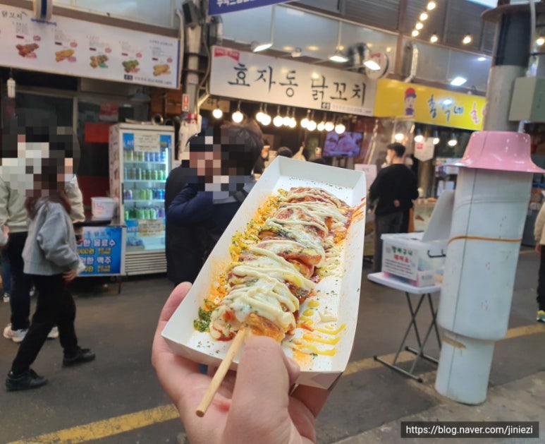 꽃게알맘마 이미지