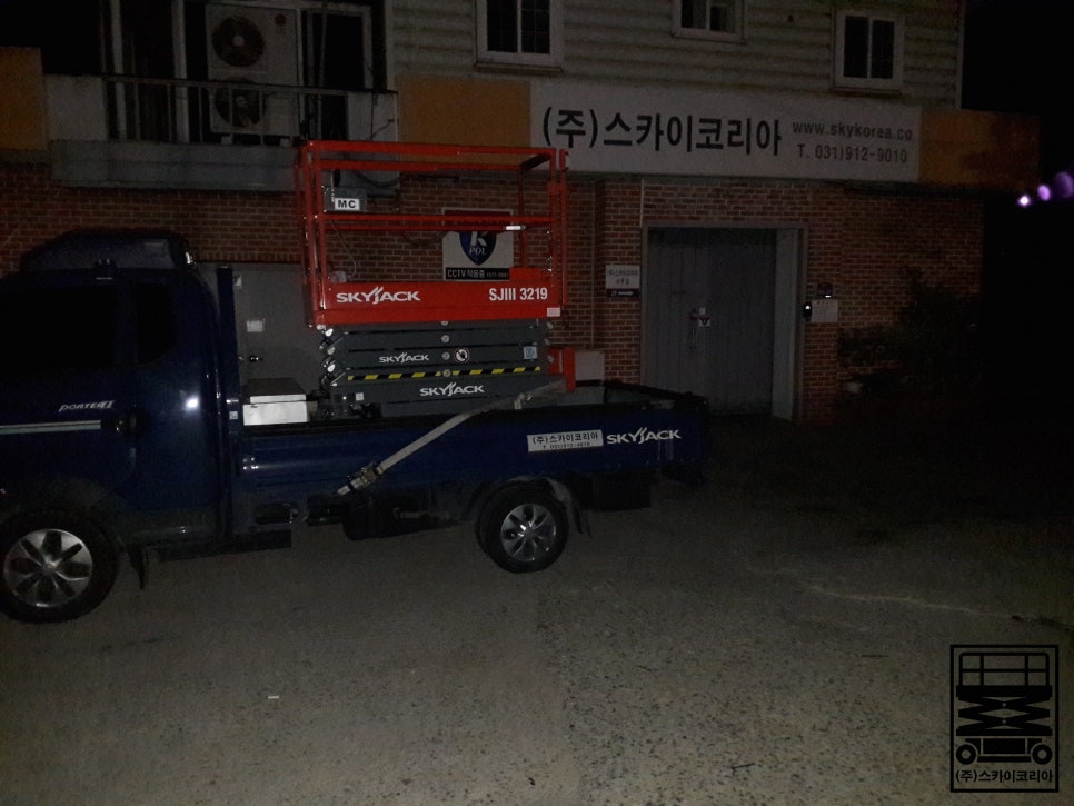 씨제이제일제당(주)논산공장 이미지