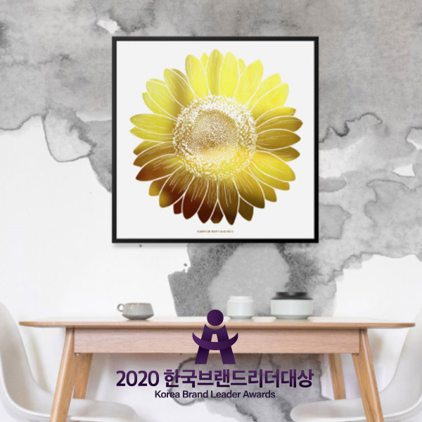 농업회사법인 주식회사 지성식품 이미지