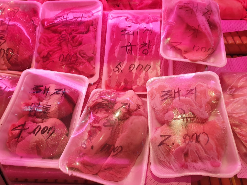 할매식육점 이미지